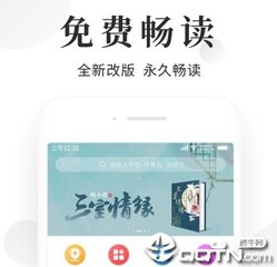 新京葡萄威尼斯入口